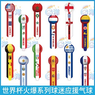 皇马客场,横扫米内拉,体育队,Pg电子,pocket,game,Pg电子试玩模拟器官网,Pg电子官网,Pg电子试玩模拟器下载