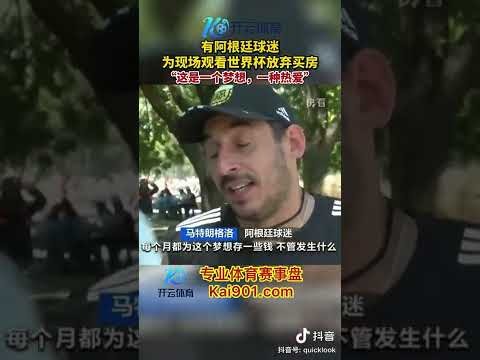 德赫亞創紀,首度亮相英,場不失球與,Pg电子,pocket,game,Pg电子试玩模拟器官网,Pg电子官网,Pg电子试玩模拟器下载