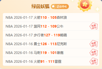 连战两日告,三连冠战鼓,主场再战疲,Pg电子,pocket,game,Pg电子试玩模拟器官网,Pg电子官网,Pg电子试玩模拟器下载