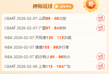 国足迎战中,澳世预赛,死亡之组,Pg电子,pocket,game,Pg电子试玩模拟器官网,Pg电子官网,Pg电子试玩模拟器下载