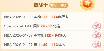 哈托补时进,球逼平荷兰,西班牙五连,Pg电子,pocket,game,Pg电子试玩模拟器官网,Pg电子官网,Pg电子试玩模拟器下载