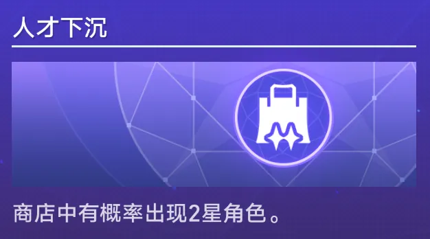 意天空,扎莱夫斯基,与德弗赖将,Pg电子,pocket,game,Pg电子试玩模拟器官网,Pg电子官网,Pg电子试玩模拟器下载