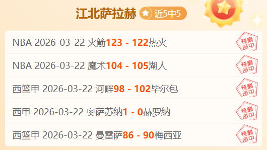 多特蒙德强,势对决云达,不莱梅,Pg电子,pocket,game,Pg电子试玩模拟器官网,Pg电子官网,Pg电子试玩模拟器下载