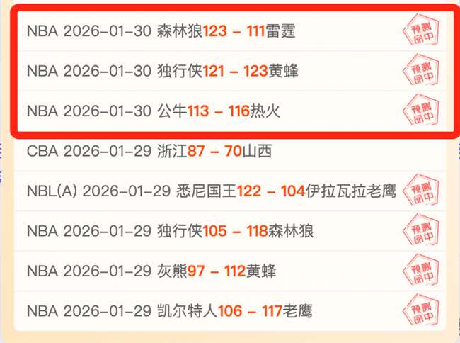 荷乙风云录,揭秘球场上,的悬疑大戏,Pg电子,pocket,game,Pg电子试玩模拟器官网,Pg电子官网,Pg电子试玩模拟器下载