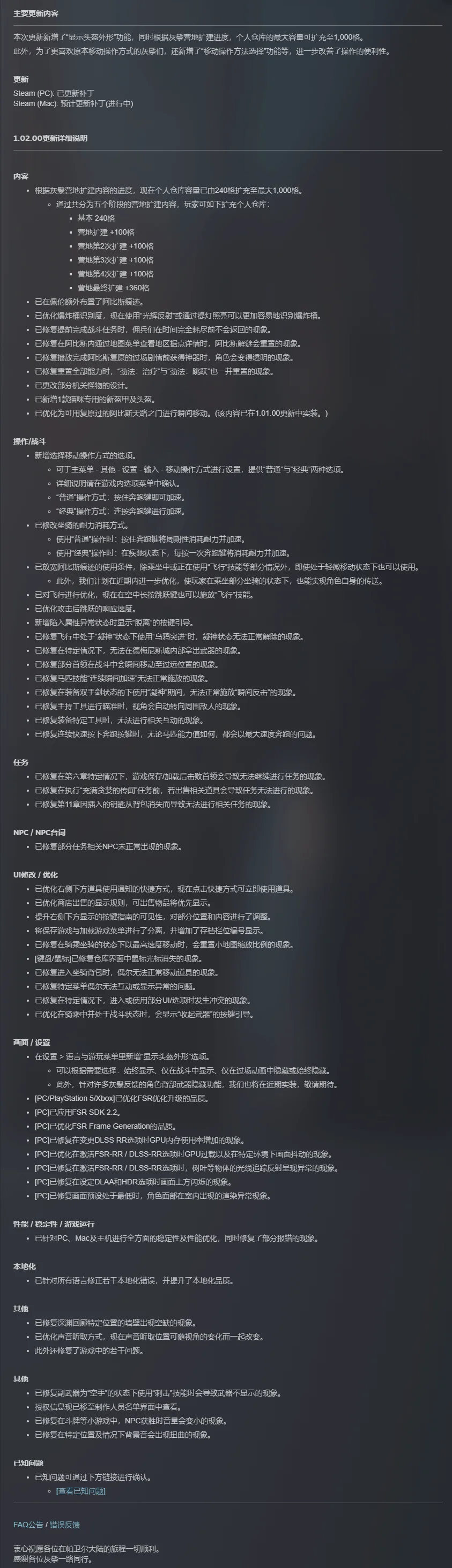 洛夫頓獨攬,籃板,助攻,Pg电子,pocket,game,Pg电子试玩模拟器官网,Pg电子官网,Pg电子试玩模拟器下载