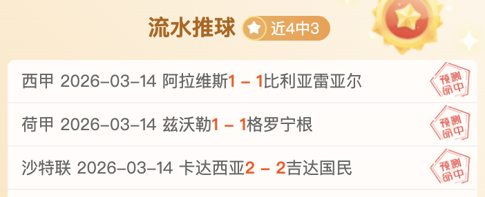 巴萨续约哈,维遇僵局,薪资分歧成,Pg电子,pocket,game,Pg电子试玩模拟器官网,Pg电子官网,Pg电子试玩模拟器下载