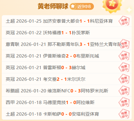 奇才对热火,分析及专家,推荐,Pg电子,pocket,game,Pg电子试玩模拟器官网,Pg电子官网,Pg电子试玩模拟器下载