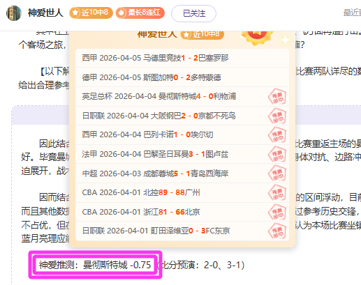 中国,足球队国际,邀请赛,Pg电子,pocket,game,Pg电子试玩模拟器官网,Pg电子官网,Pg电子试玩模拟器下载