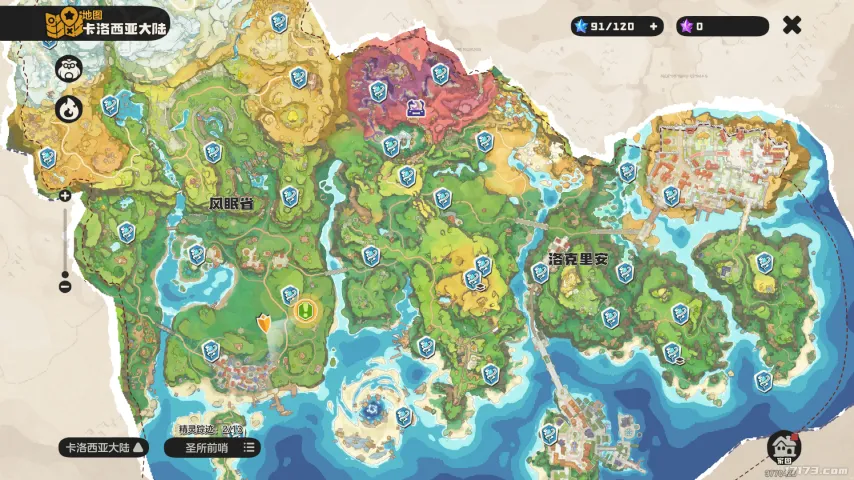 马内补时独,球逆转大逆,转大乐透期,Pg电子,pocket,game,Pg电子试玩模拟器官网,Pg电子官网,Pg电子试玩模拟器下载