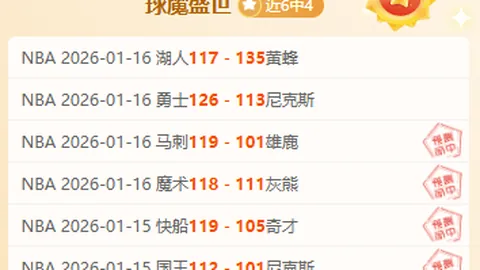 “连续四年全国农村人均收入增速，脱贫县领先于全国平均水平”