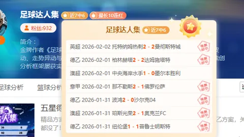 Pg电子试玩模拟器