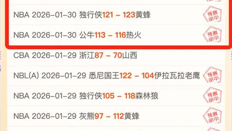 Pg电子试玩模拟器